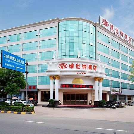 Vienna Hotel Meizhou Xingning District Plaza Libei Екстериор снимка
